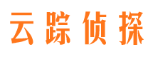 淇县侦探